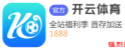 快乐彩app下载 狼队2-0维拉造4倍冷门 足彩任九开1153注8501元
